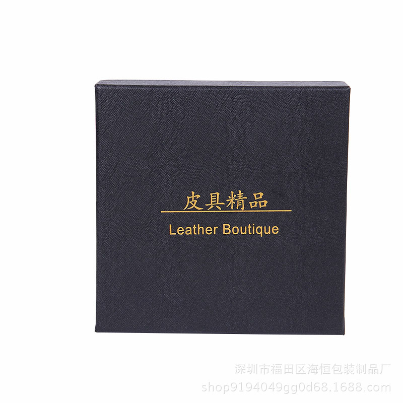 皮具行业的变迁与未来前瞻——以中山为例