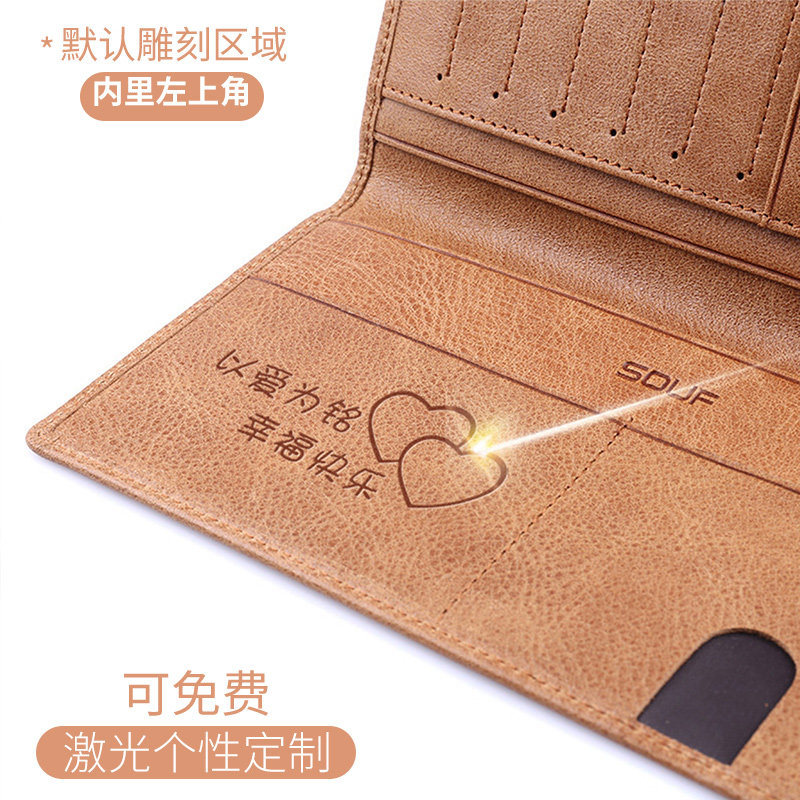 中山皮具制造业的发展与创新之路